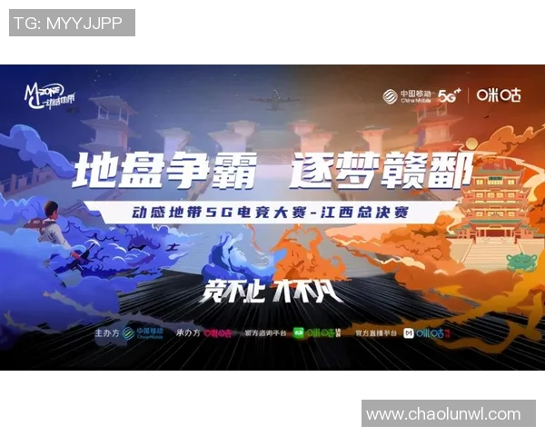 上海与山东的对决谁能笑到最后精彩赛事即将上演