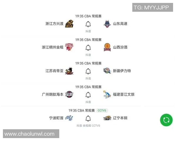 中国对阵乌兹别克斯坦精彩直播全程回顾与赛后分析